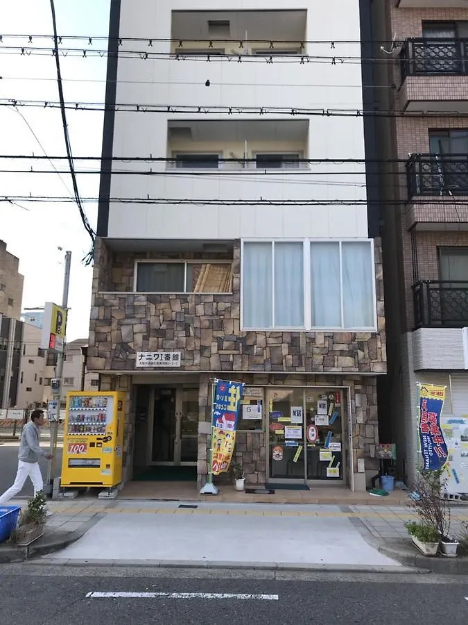 Nth Namba - Whole Floor 3 Flats - Self Check-In Only Apartment Osaka Japan